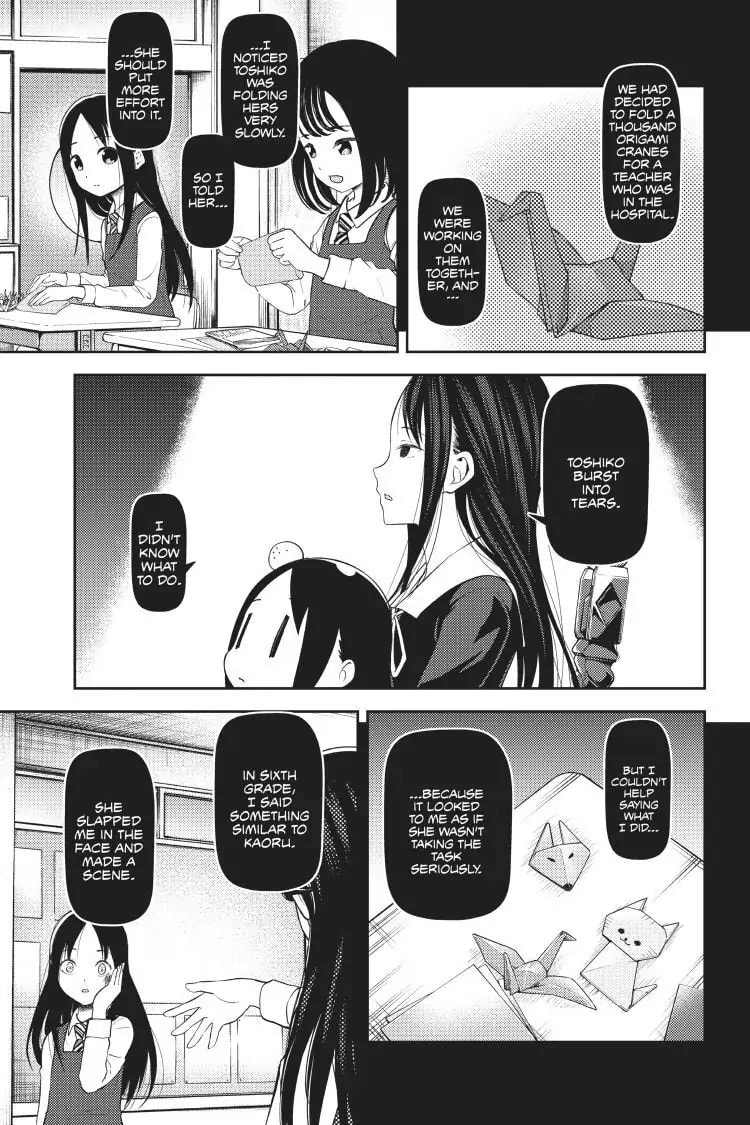 Kaguya-sama: Love is War (Colored)