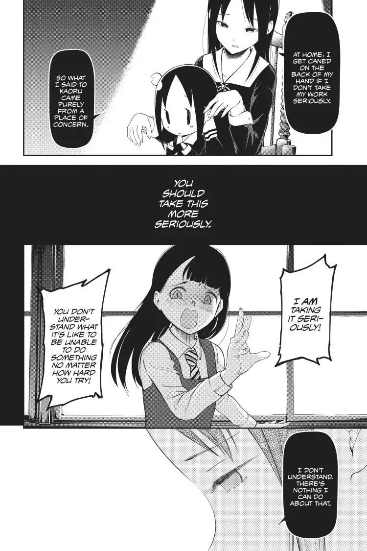 Kaguya-sama: Love is War (Colored)