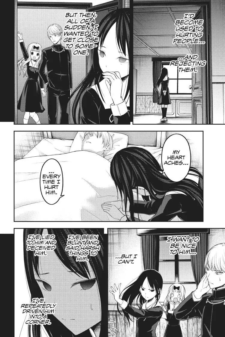 Kaguya-sama: Love is War (Colored)