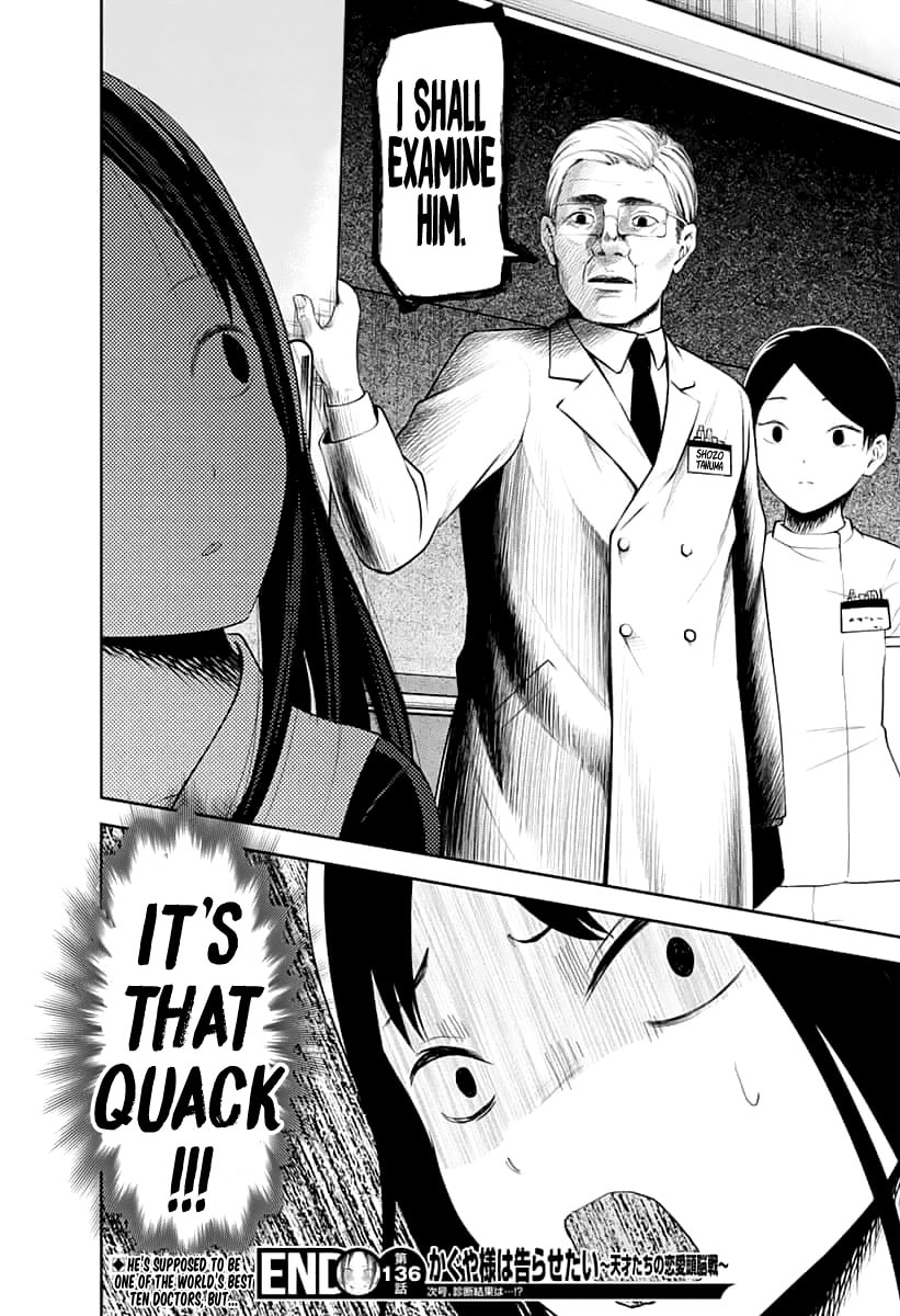 Kaguya-sama: Love is War (Colored)