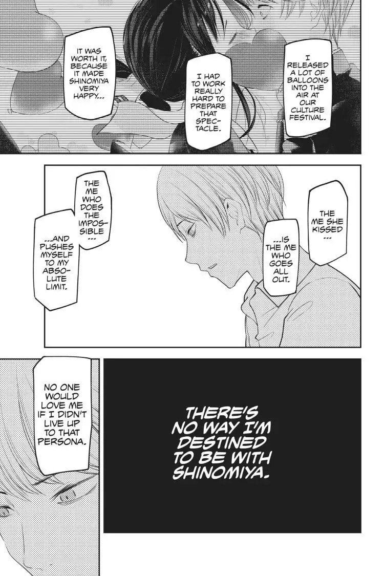 Kaguya-sama: Love is War (Colored)