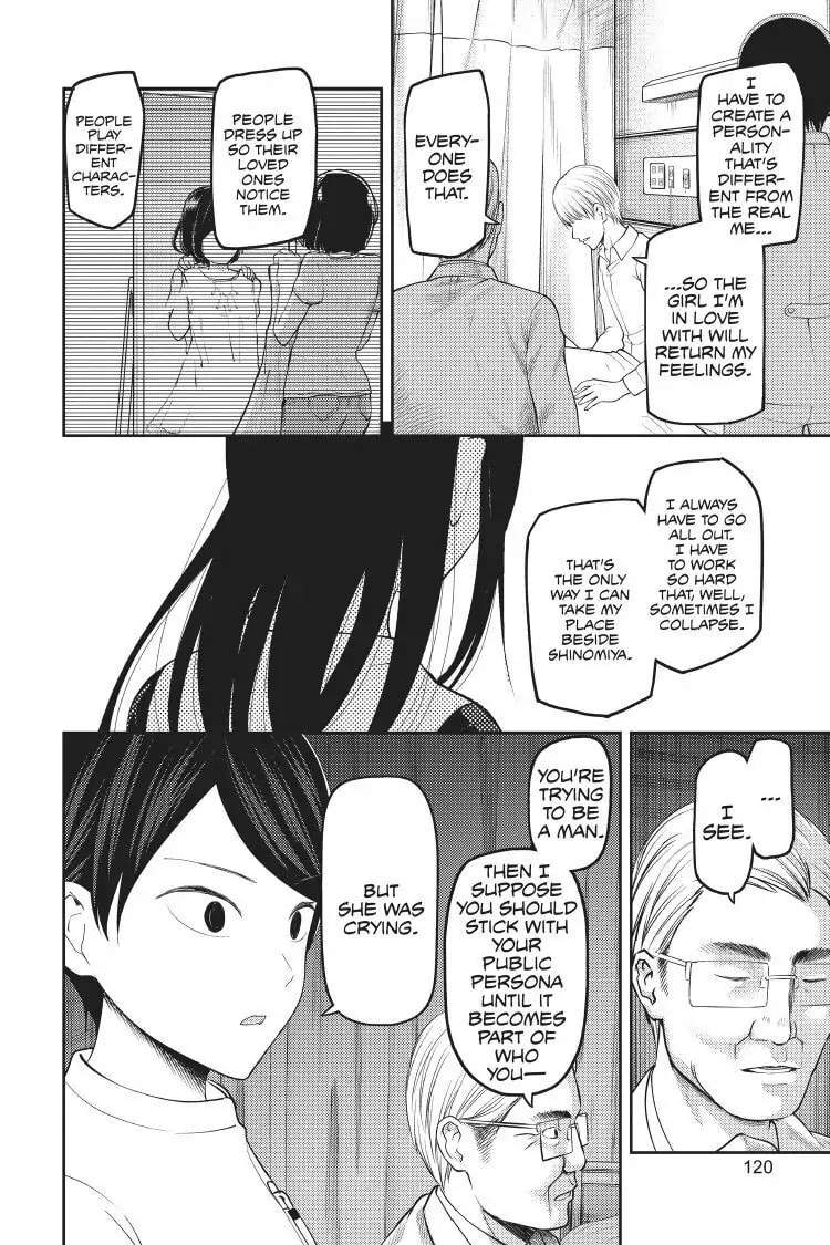 Kaguya-sama: Love is War (Colored)