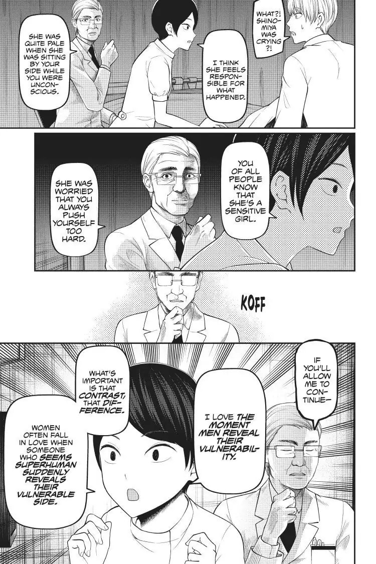 Kaguya-sama: Love is War (Colored)