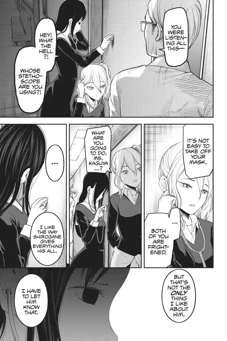 Kaguya-sama: Love is War (Colored)