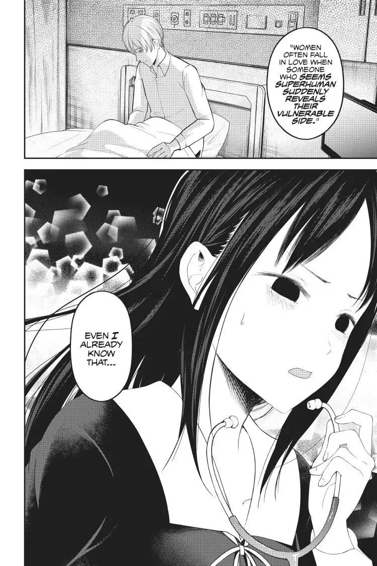 Kaguya-sama: Love is War (Colored)