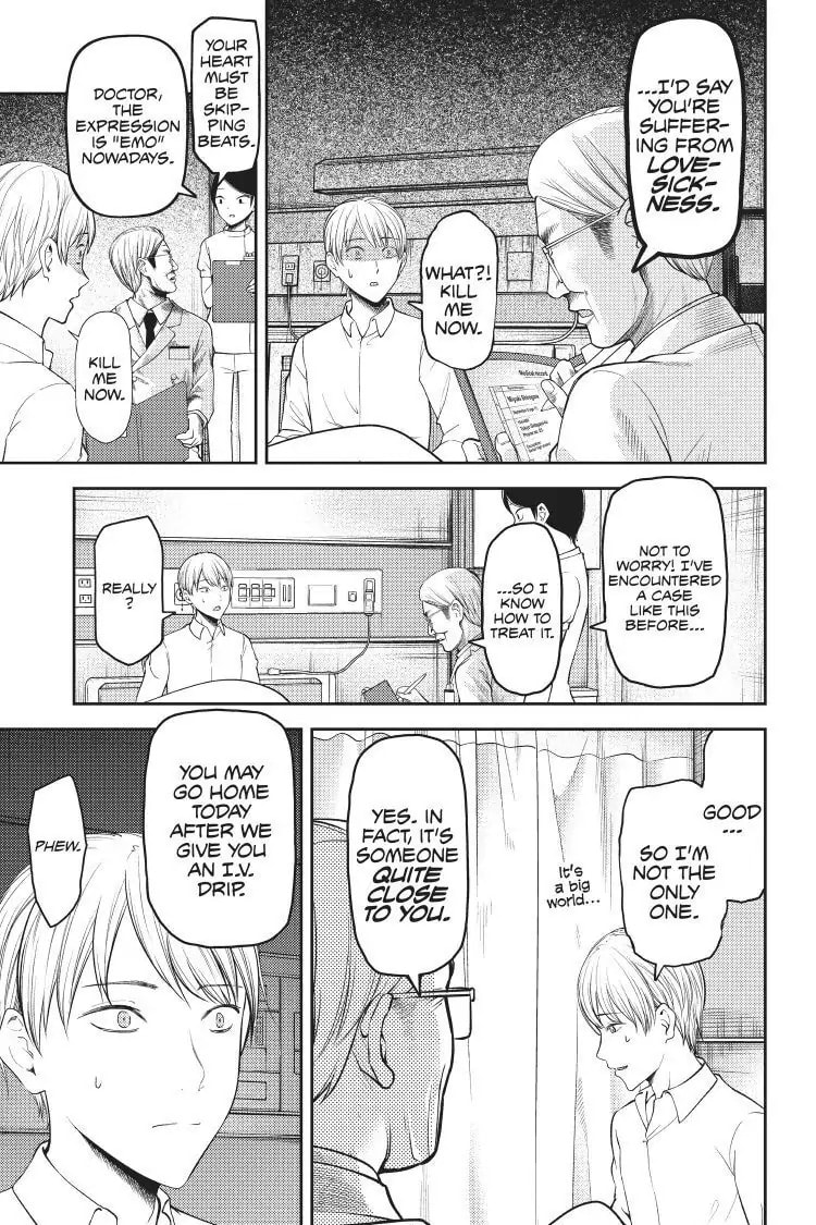 Kaguya-sama: Love is War (Colored)