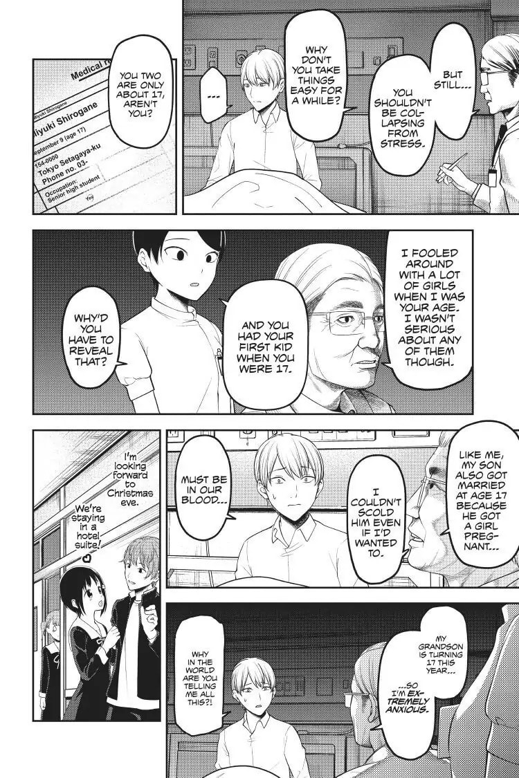 Kaguya-sama: Love is War (Colored)