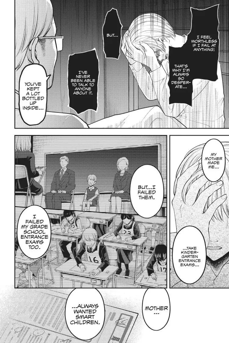 Kaguya-sama: Love is War (Colored)