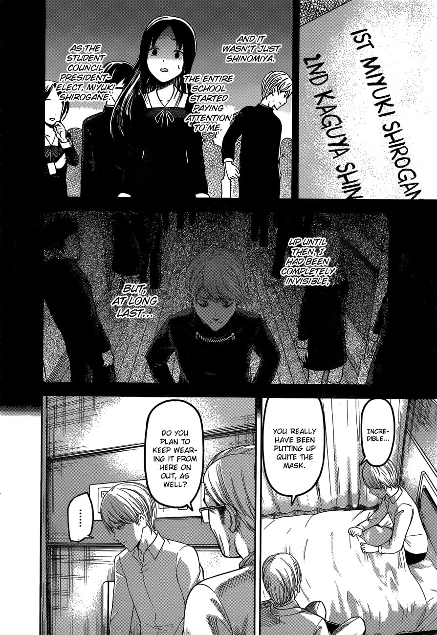 Kaguya-sama: Love is War (Colored)