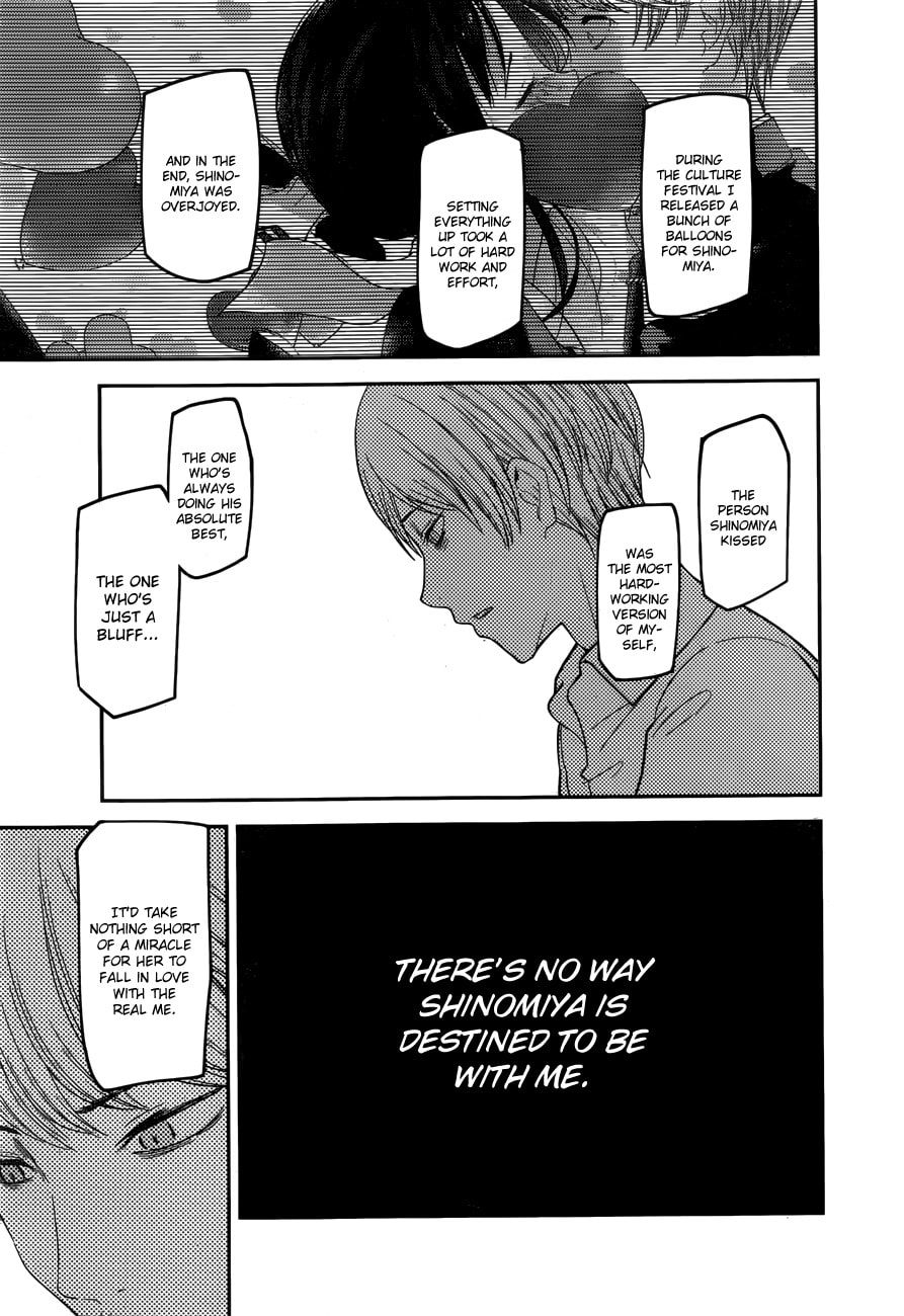 Kaguya-sama: Love is War (Colored)