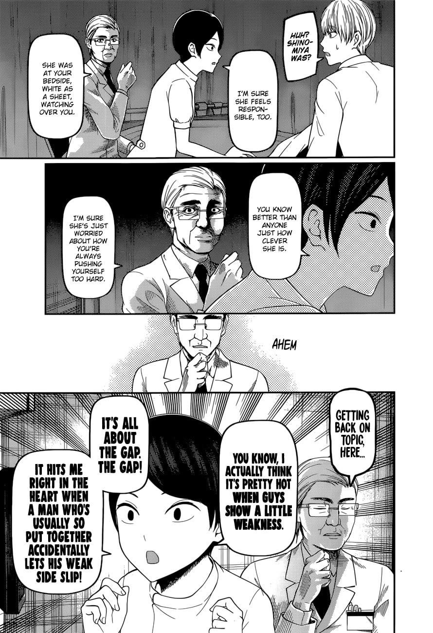 Kaguya-sama: Love is War (Colored)