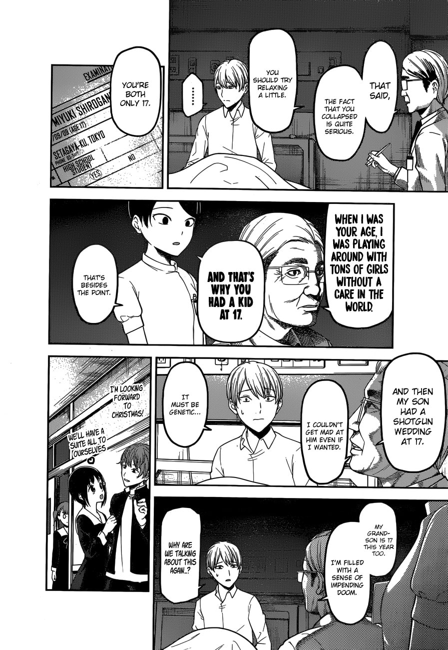 Kaguya-sama: Love is War (Colored)