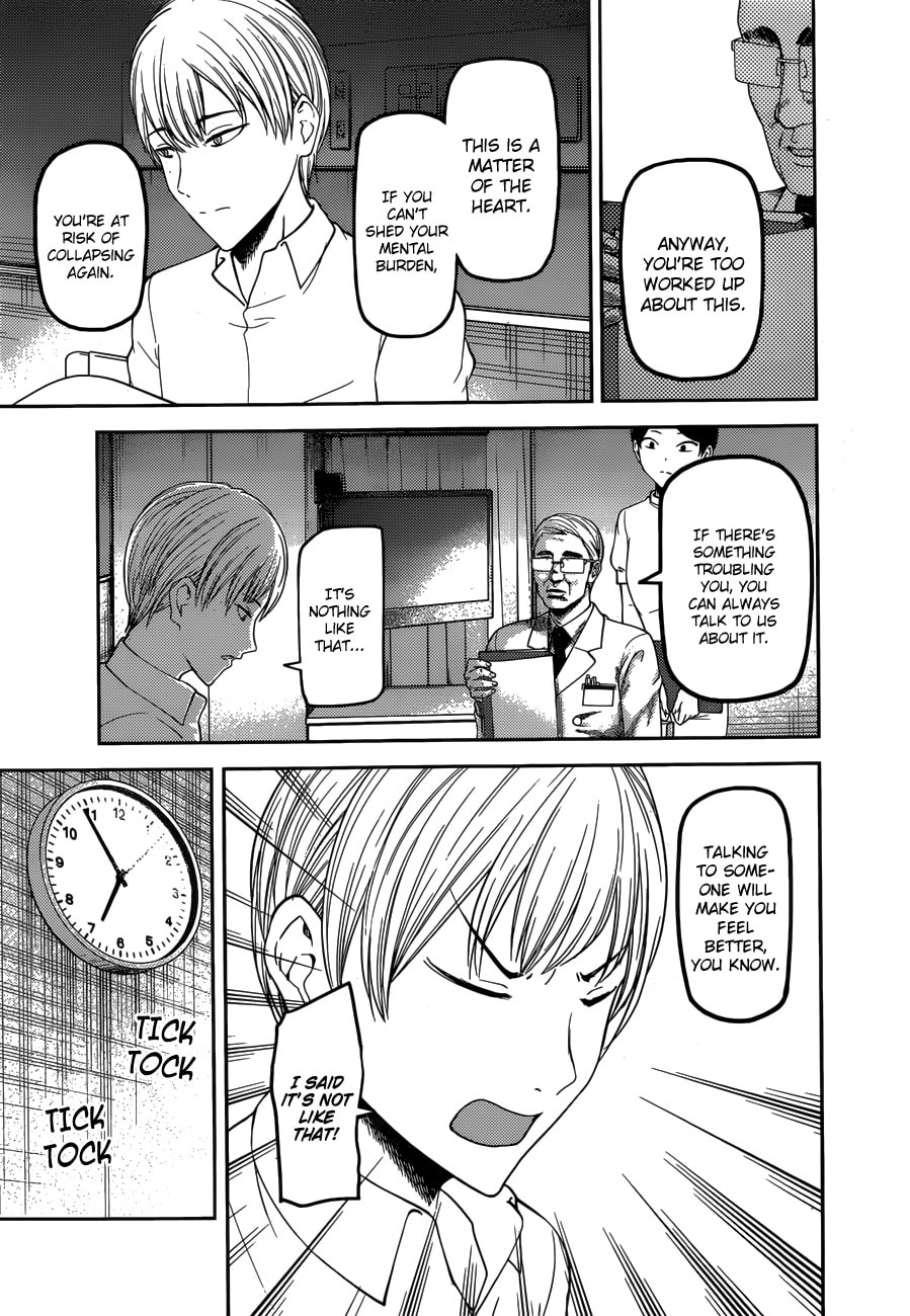 Kaguya-sama: Love is War (Colored)