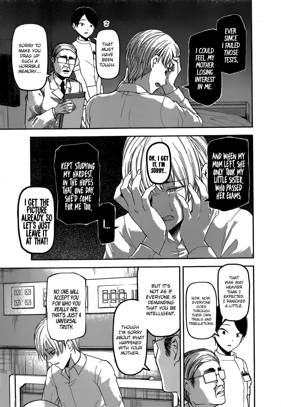 Kaguya-sama: Love is War (Colored)