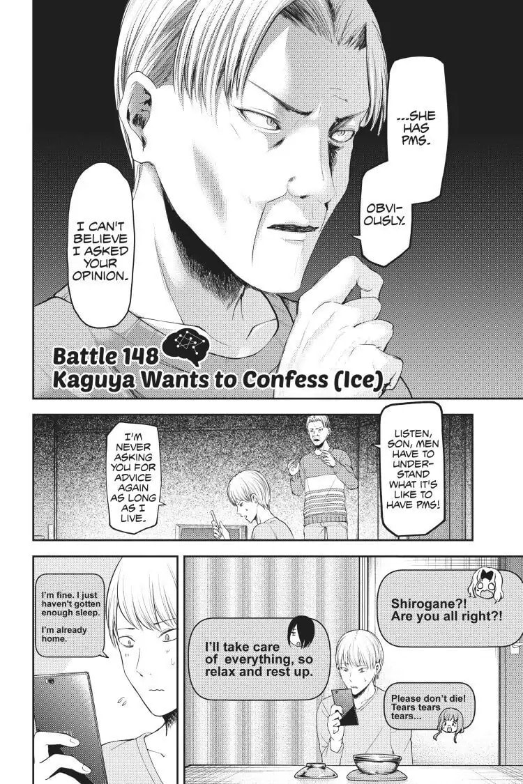 Kaguya-sama: Love is War (Colored)