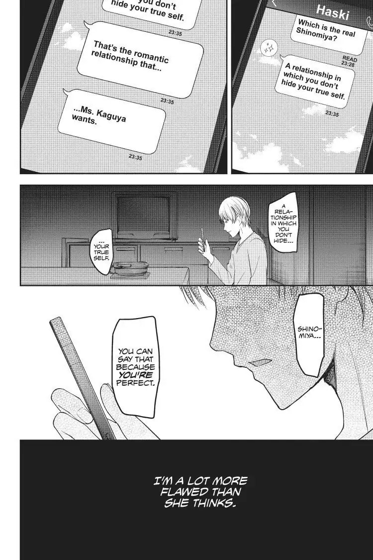 Kaguya-sama: Love is War (Colored)