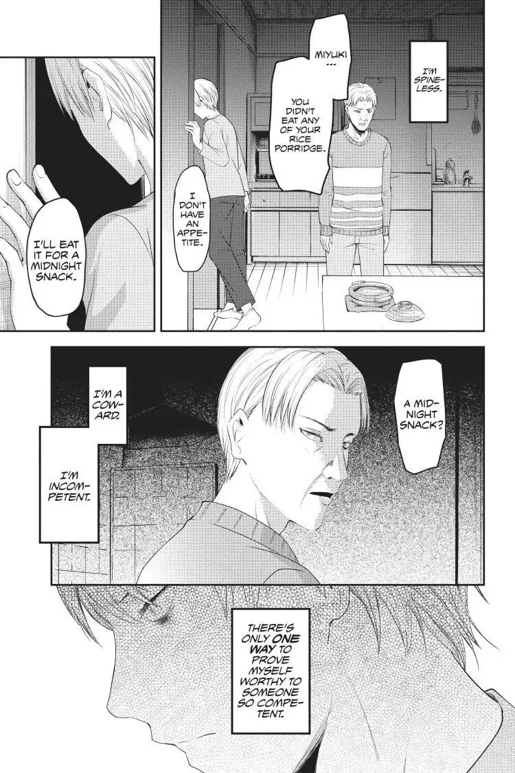 Kaguya-sama: Love is War (Colored)