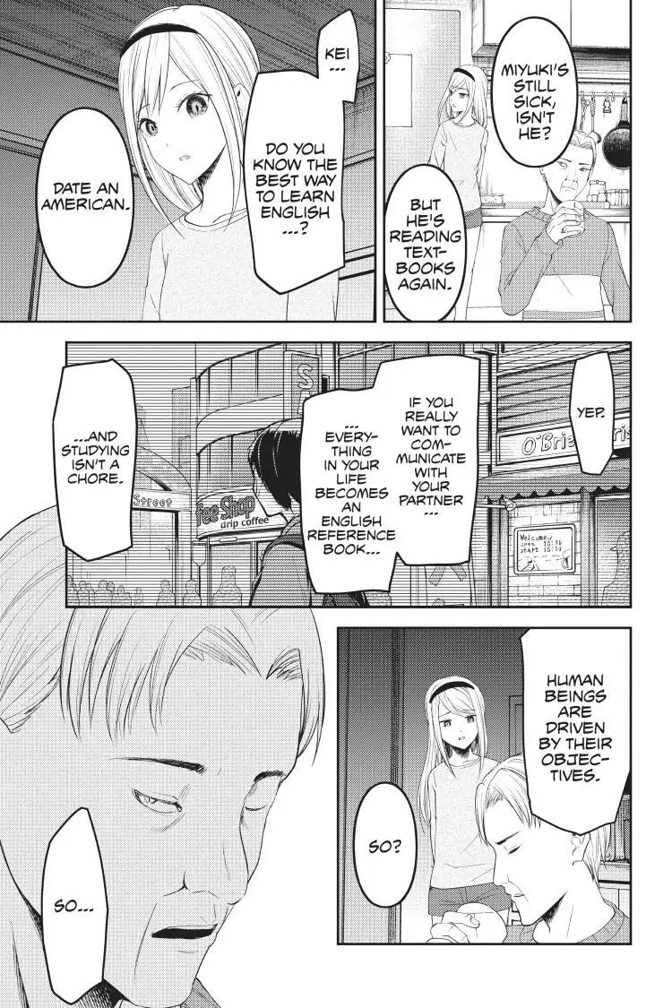 Kaguya-sama: Love is War (Colored)