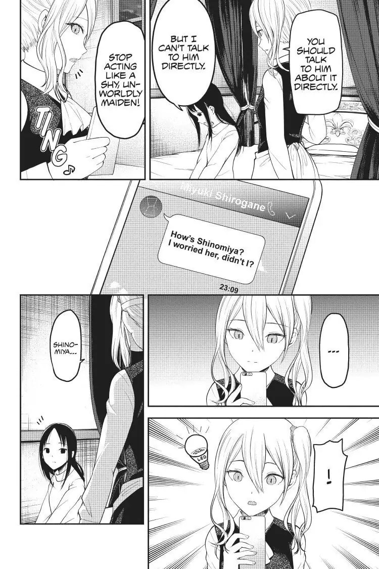 Kaguya-sama: Love is War (Colored)