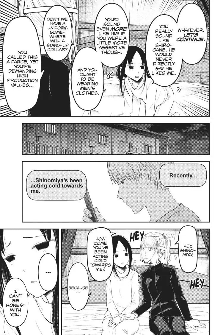 Kaguya-sama: Love is War (Colored)