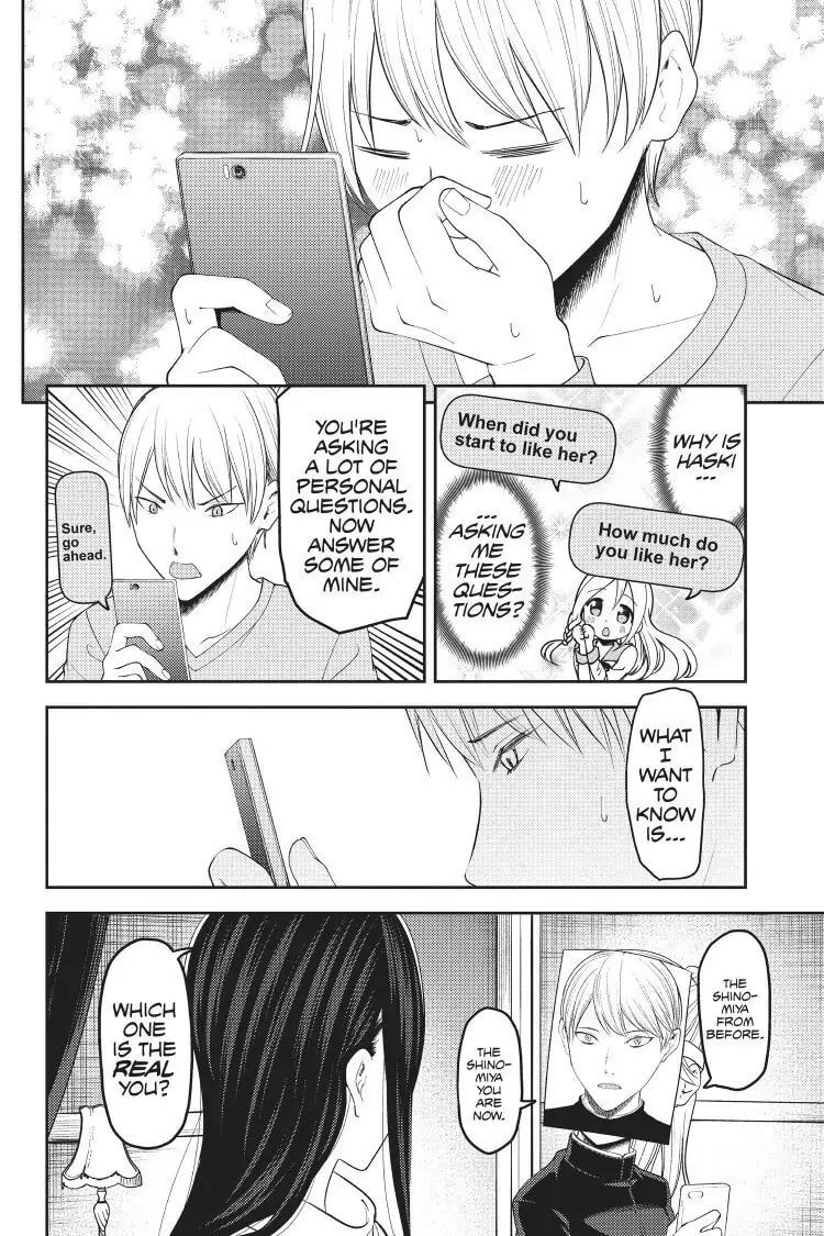 Kaguya-sama: Love is War (Colored)