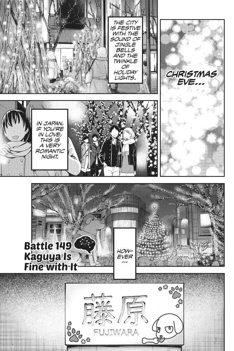 Kaguya-sama: Love is War (Colored)