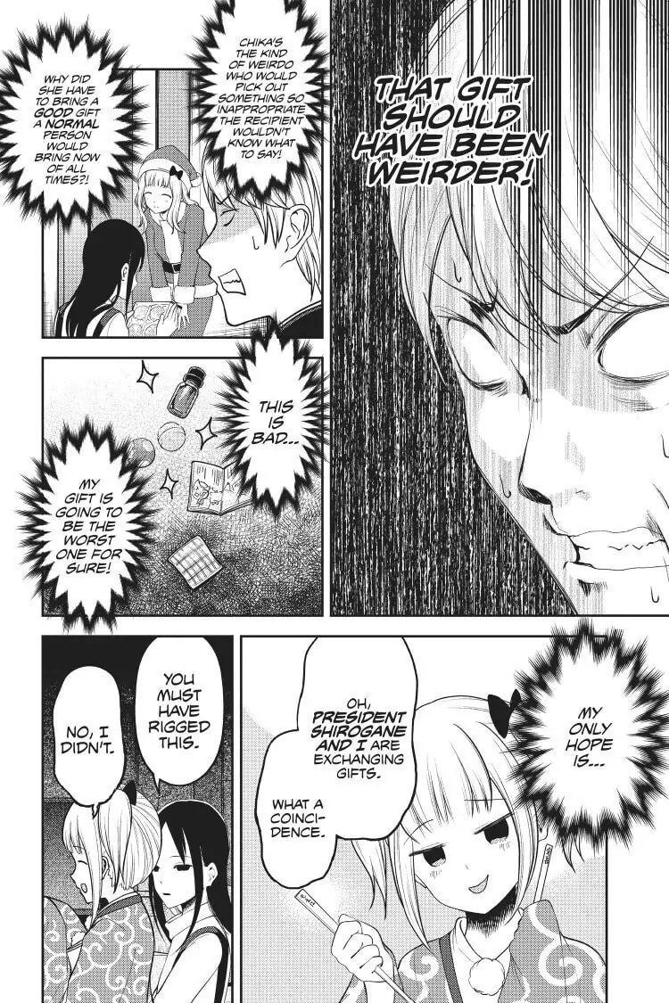 Kaguya-sama: Love is War (Colored)