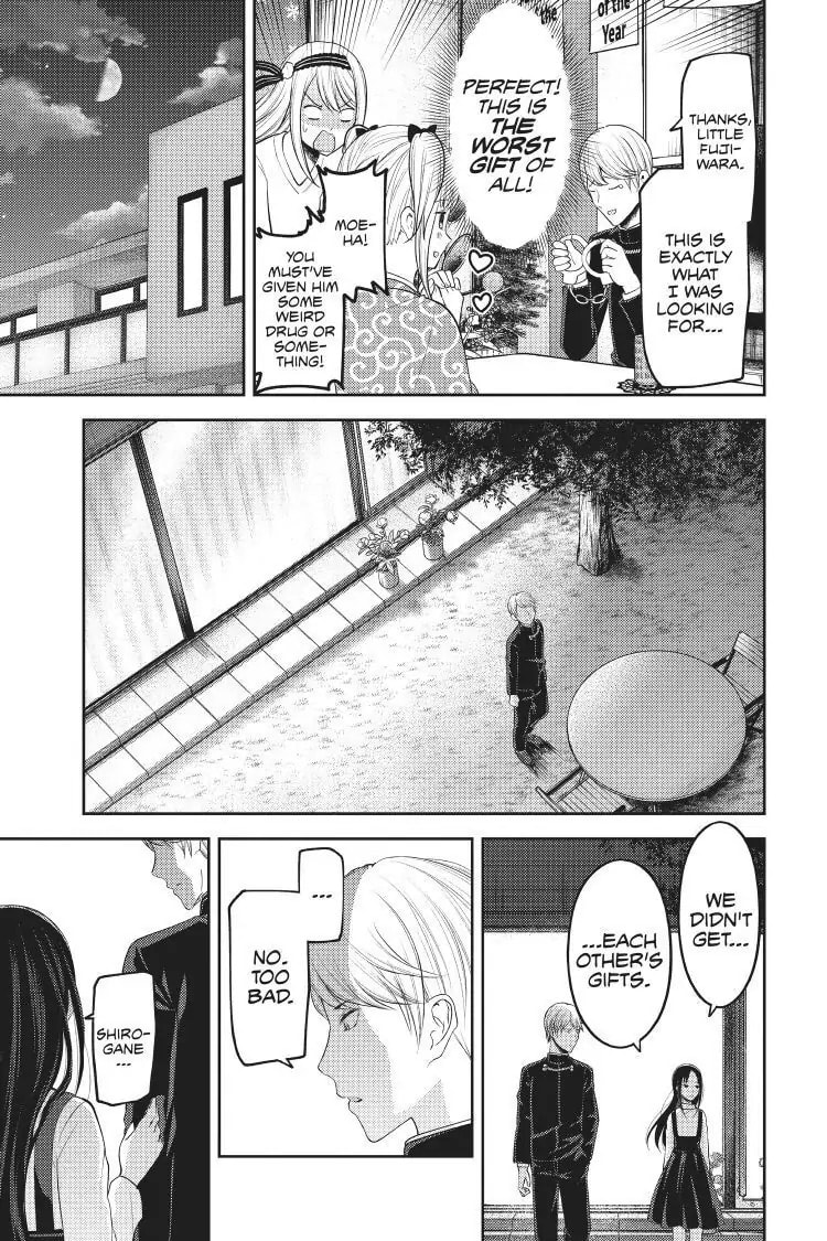 Kaguya-sama: Love is War (Colored)