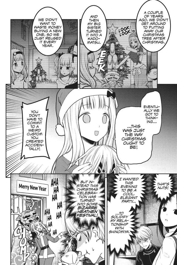 Kaguya-sama: Love is War (Colored)