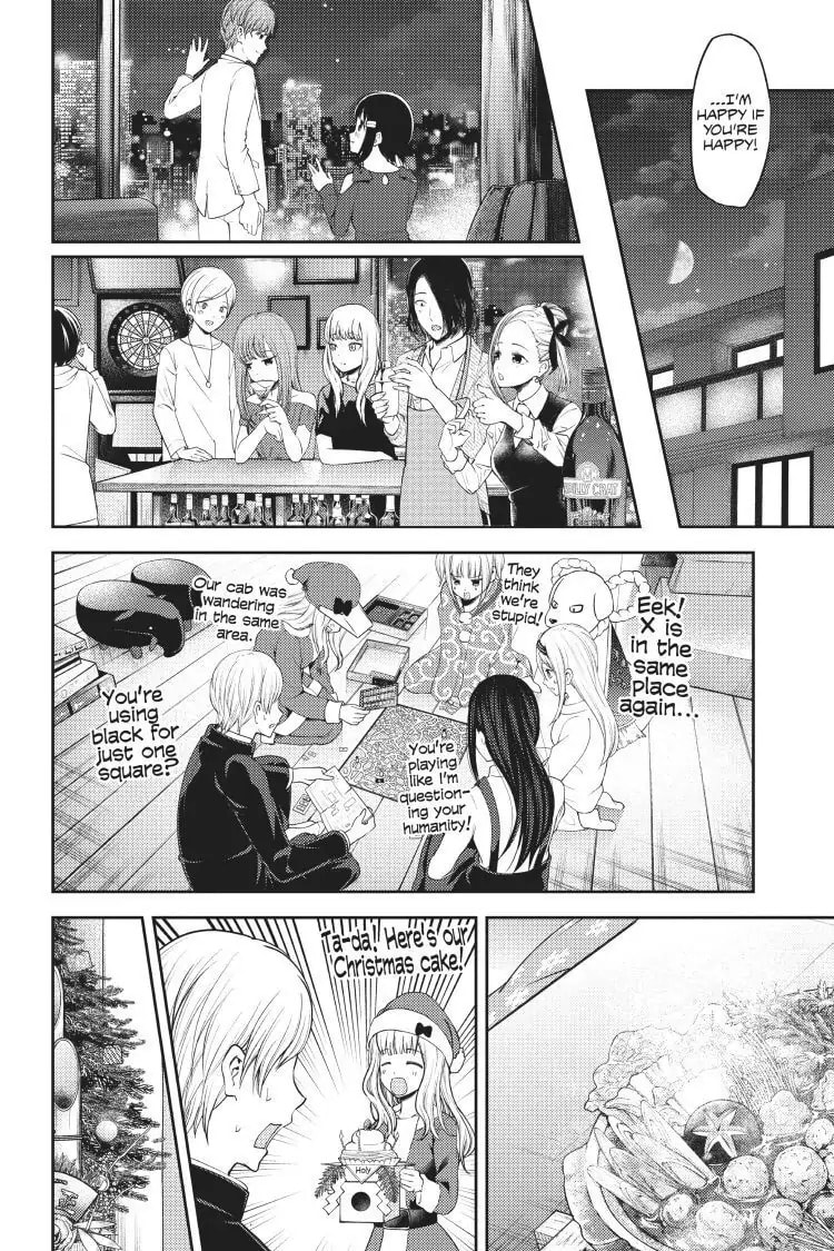 Kaguya-sama: Love is War (Colored)