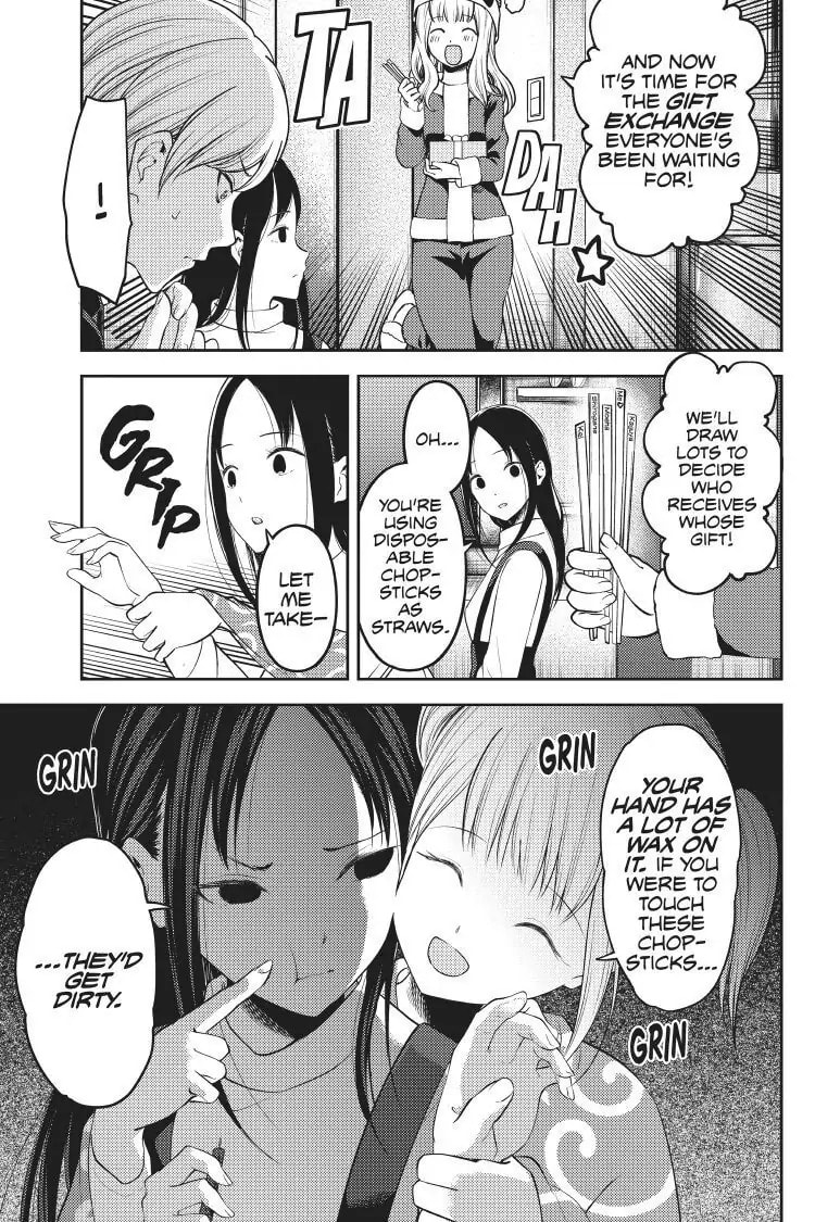 Kaguya-sama: Love is War (Colored)