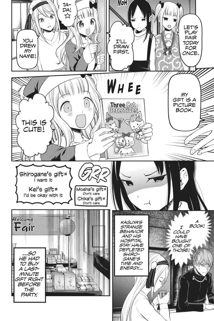 Kaguya-sama: Love is War (Colored)