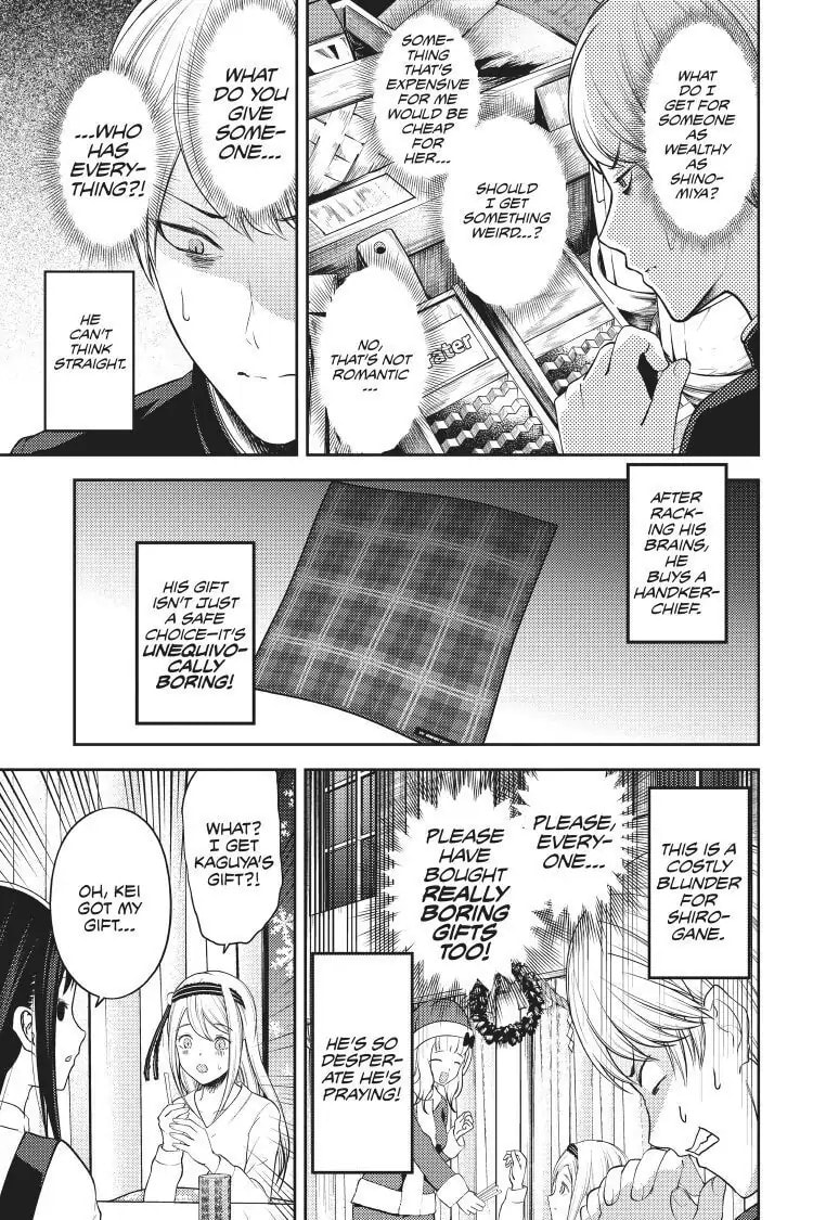 Kaguya-sama: Love is War (Colored)