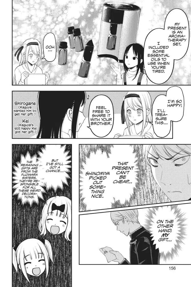 Kaguya-sama: Love is War (Colored)