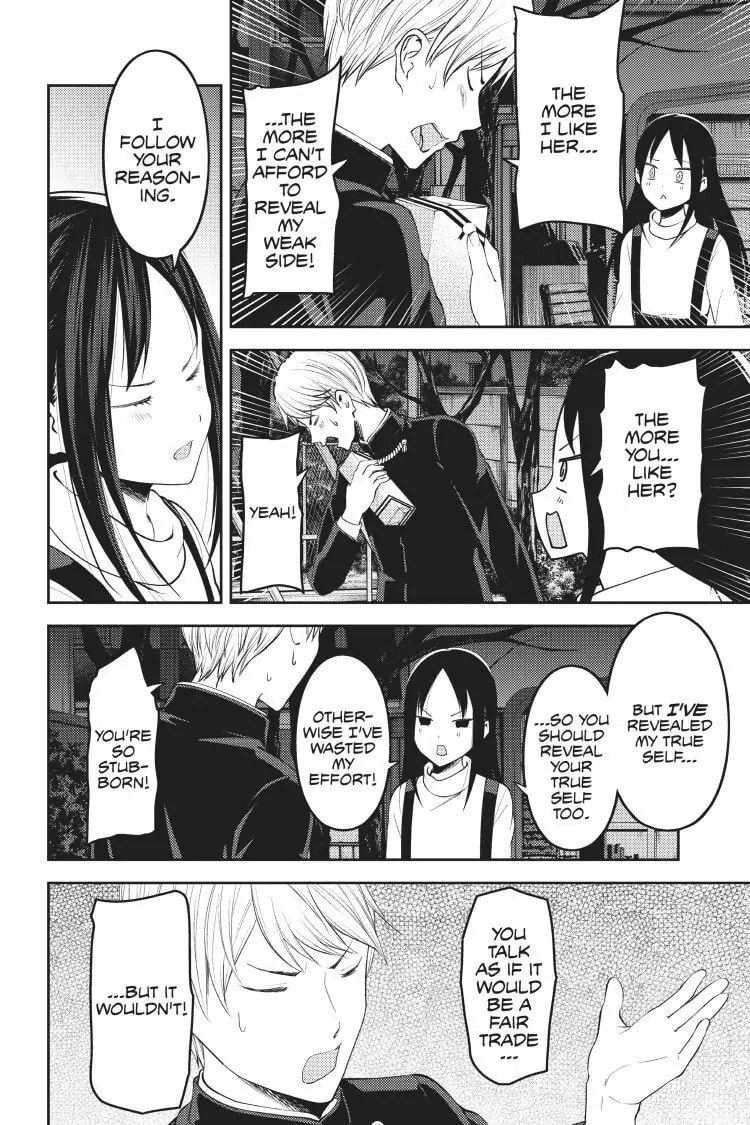 Kaguya-sama: Love is War (Colored)