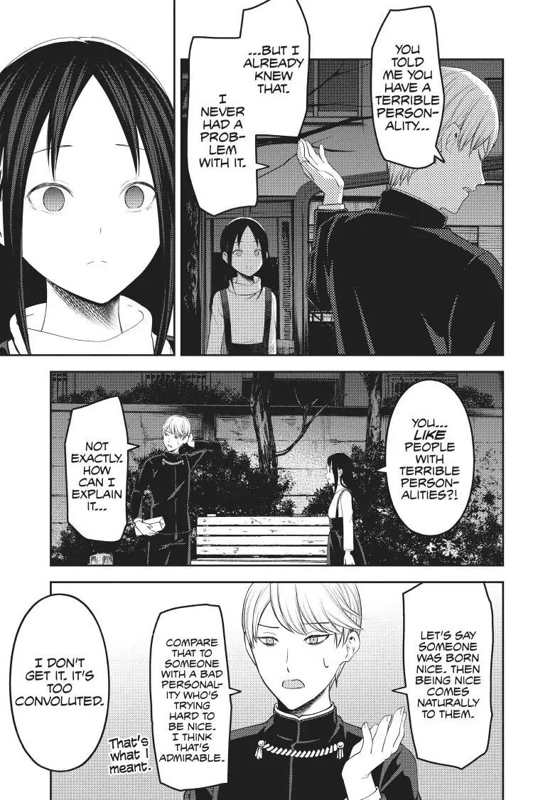 Kaguya-sama: Love is War (Colored)