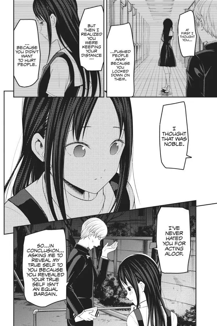 Kaguya-sama: Love is War (Colored)