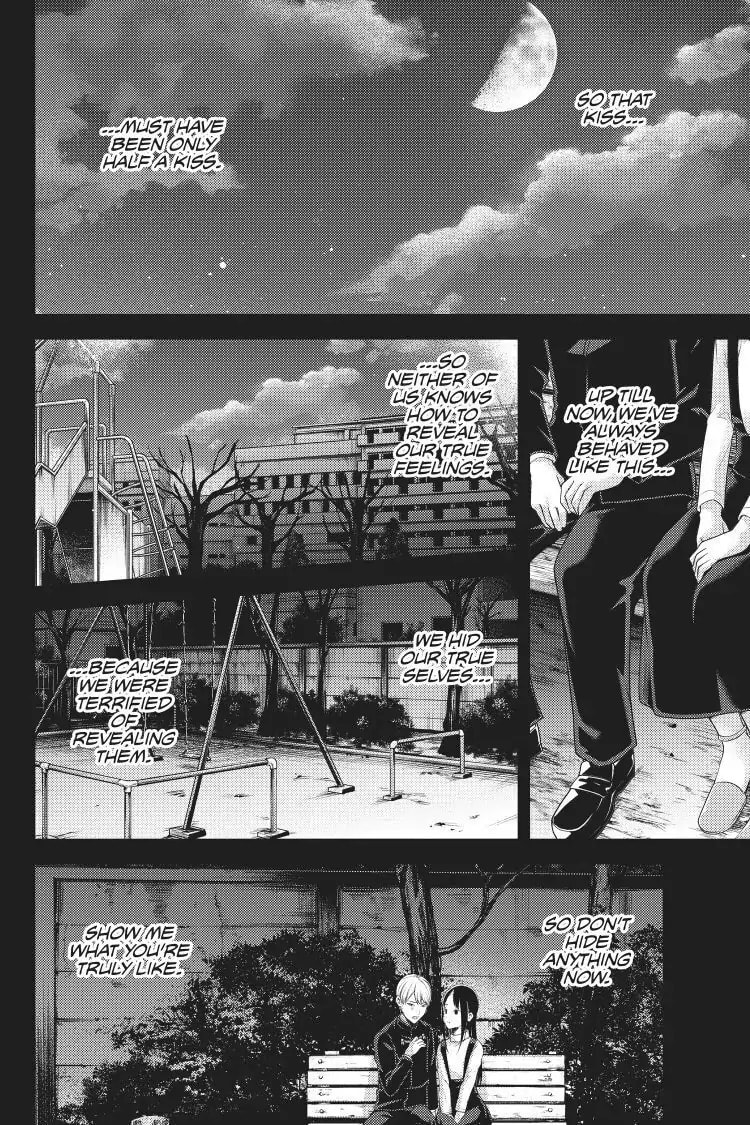 Kaguya-sama: Love is War (Colored)