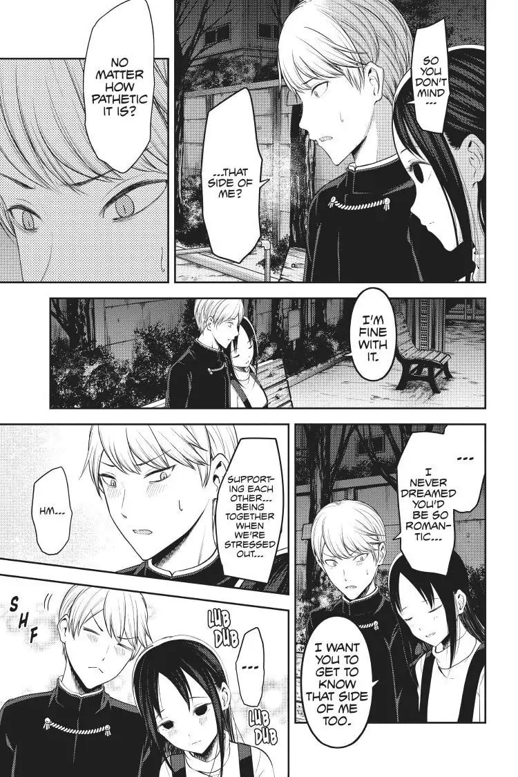 Kaguya-sama: Love is War (Colored)