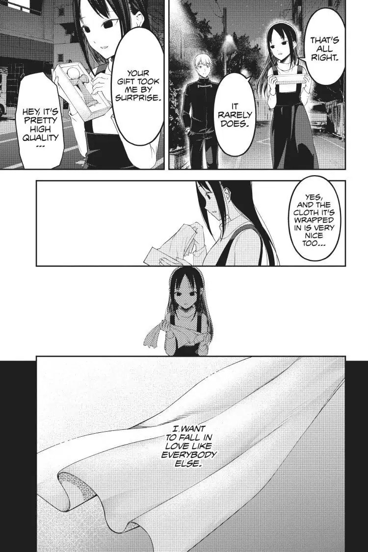 Kaguya-sama: Love is War (Colored)