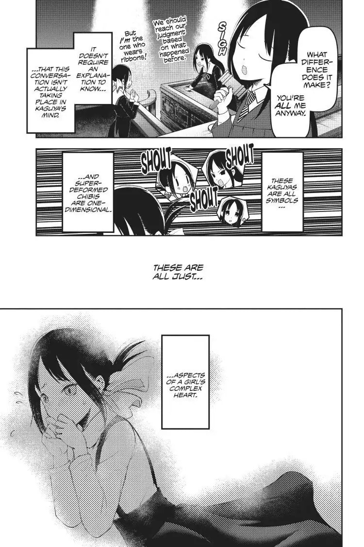 Kaguya-sama: Love is War (Colored)