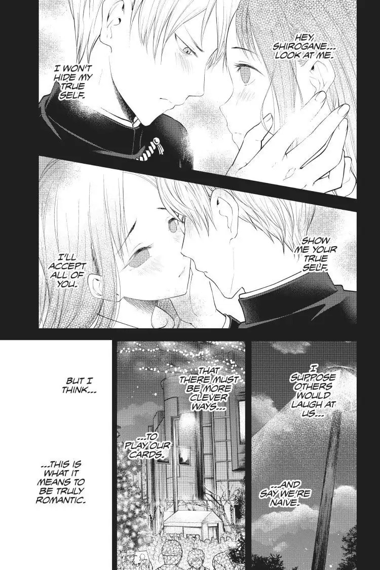 Kaguya-sama: Love is War (Colored)