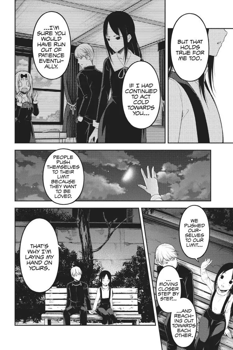 Kaguya-sama: Love is War (Colored)