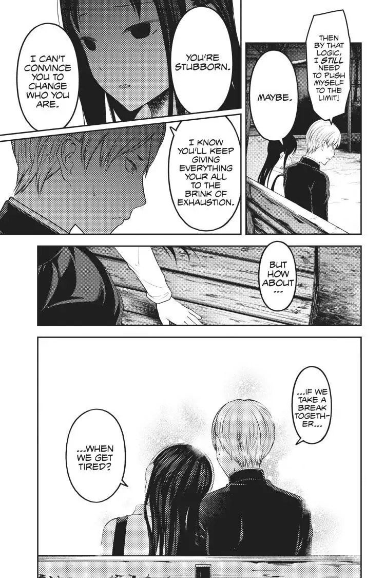 Kaguya-sama: Love is War (Colored)