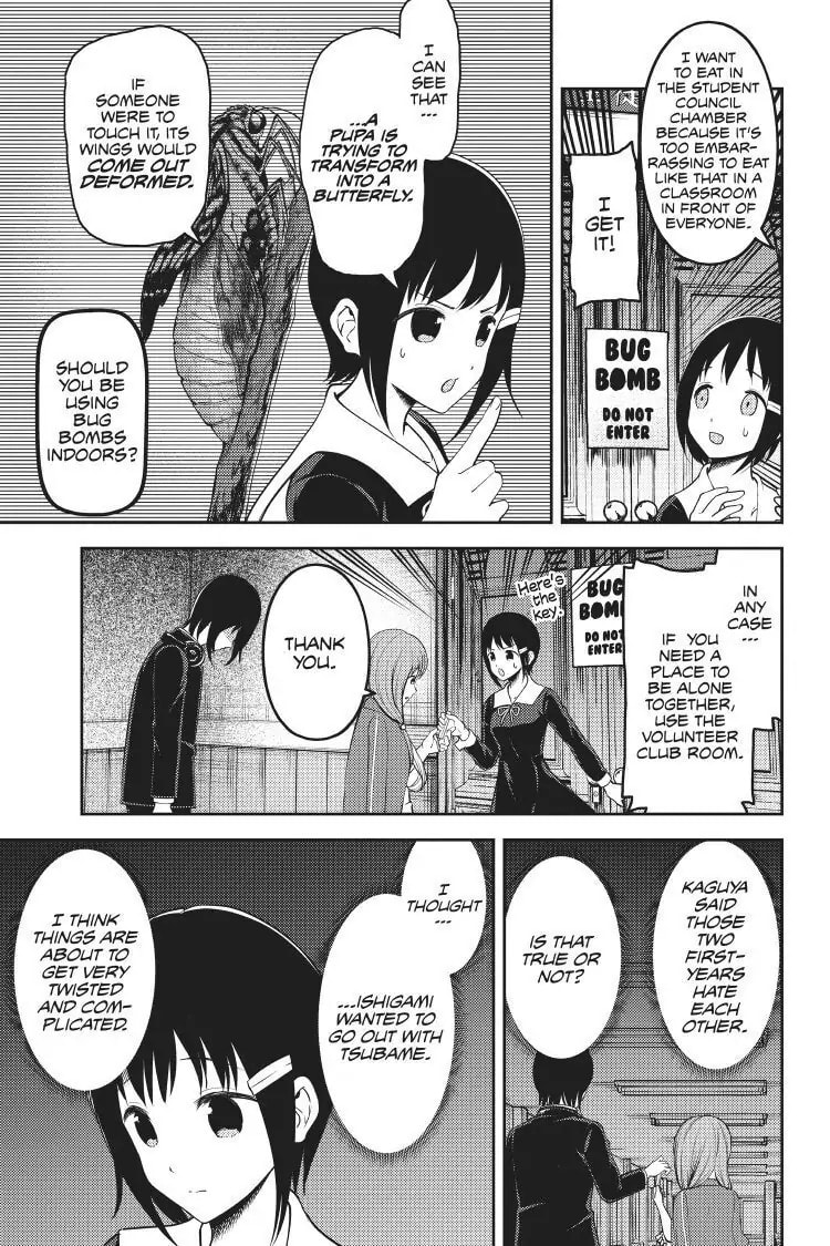 Kaguya-sama: Love is War (Colored)