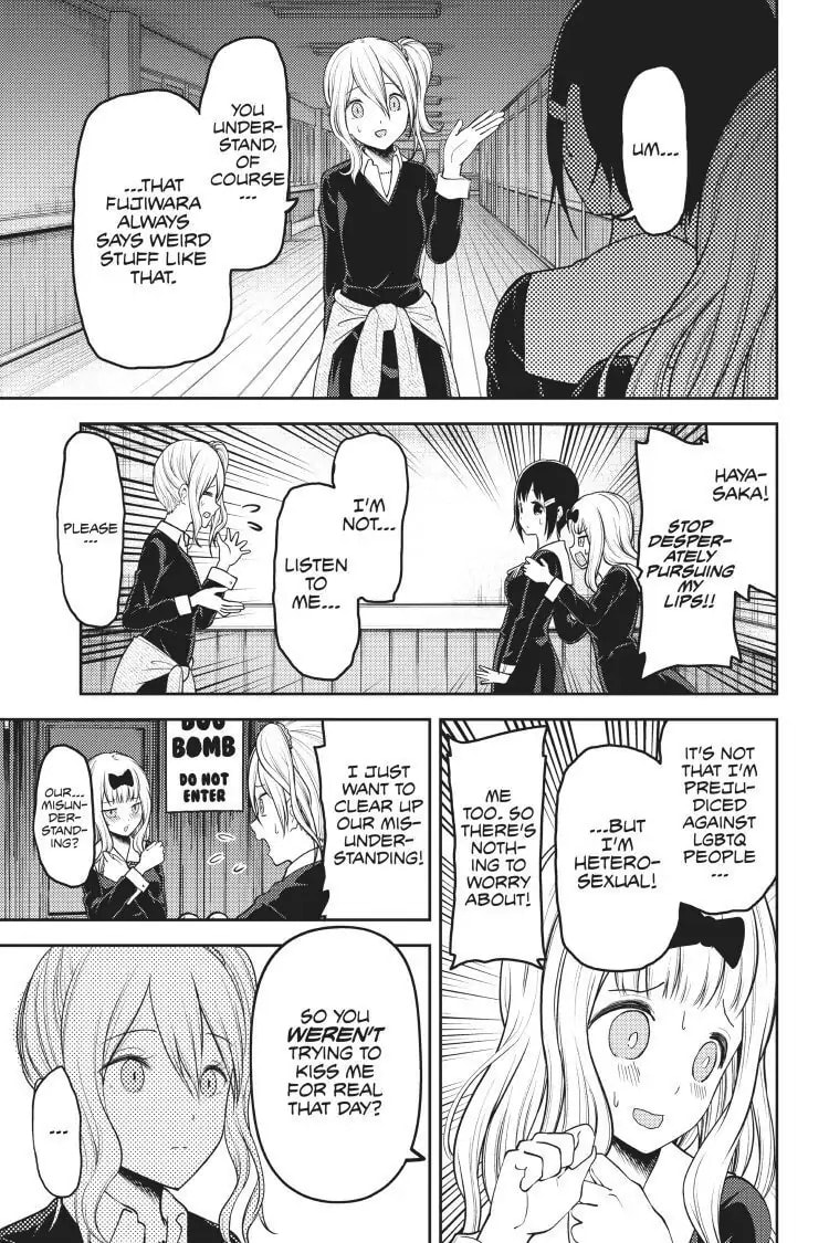 Kaguya-sama: Love is War (Colored)