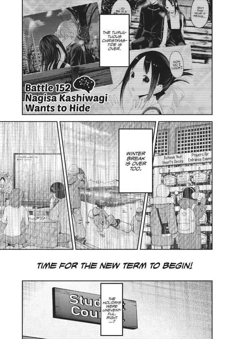 Kaguya-sama: Love is War (Colored)