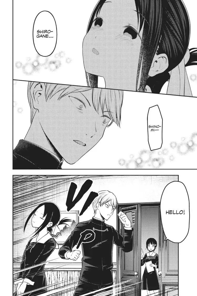 Kaguya-sama: Love is War (Colored)