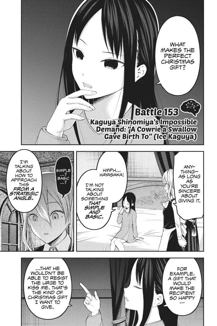 Kaguya-sama: Love is War (Colored)