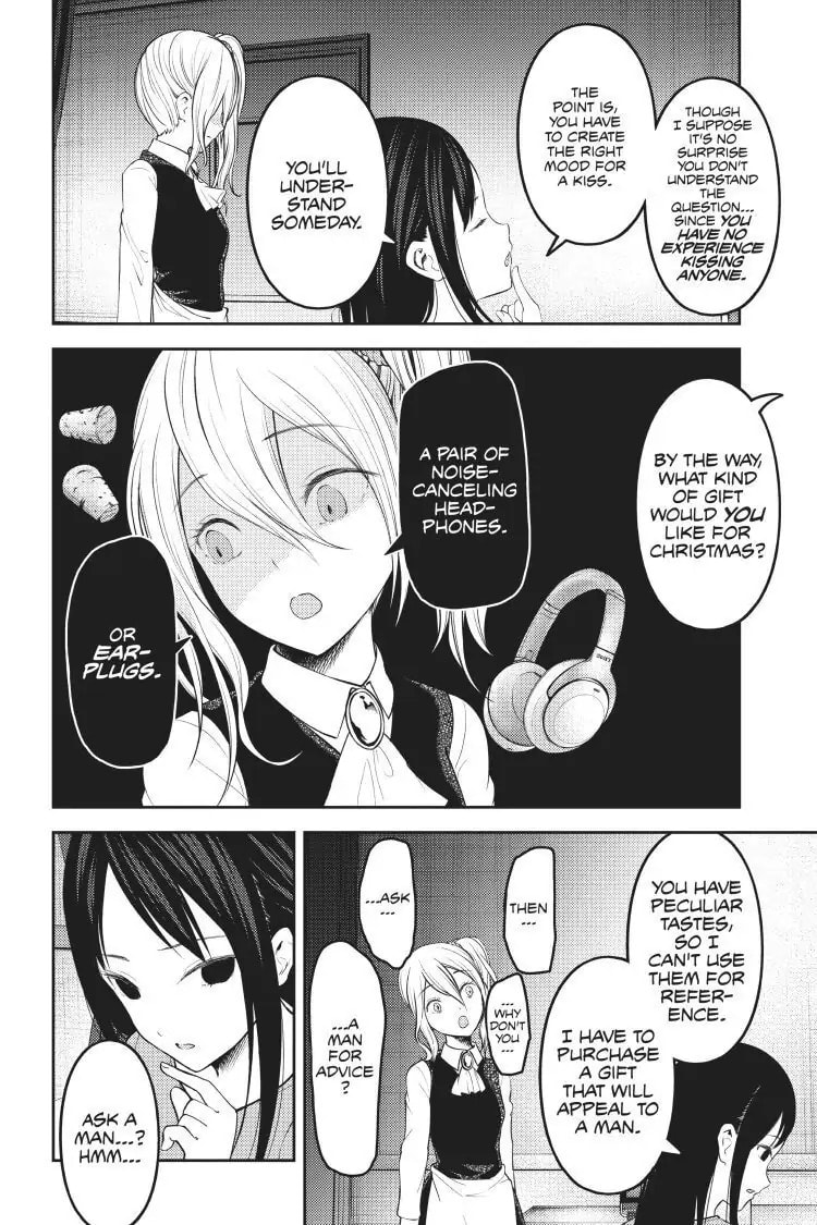 Kaguya-sama: Love is War (Colored)